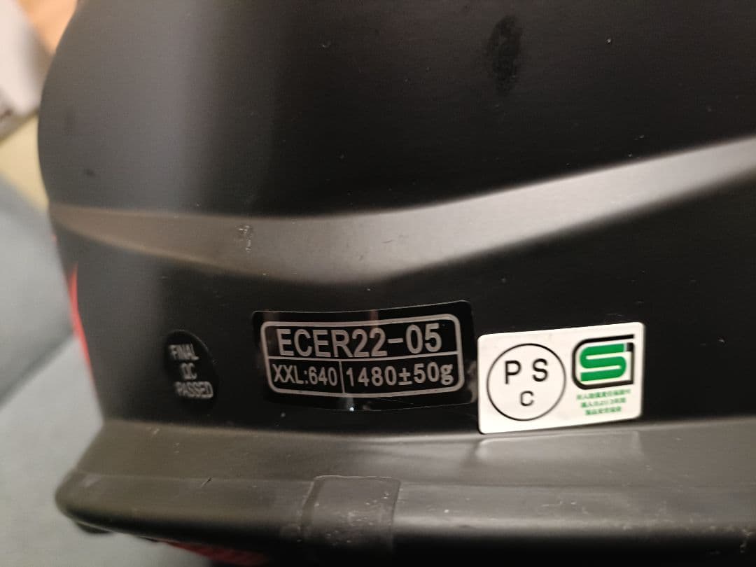 ONEAL フルフェイスヘルメット 赤黒白