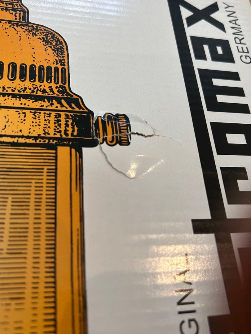 Petromax HK500 圧力式灯油ランタン収納バッグ付き　正規品