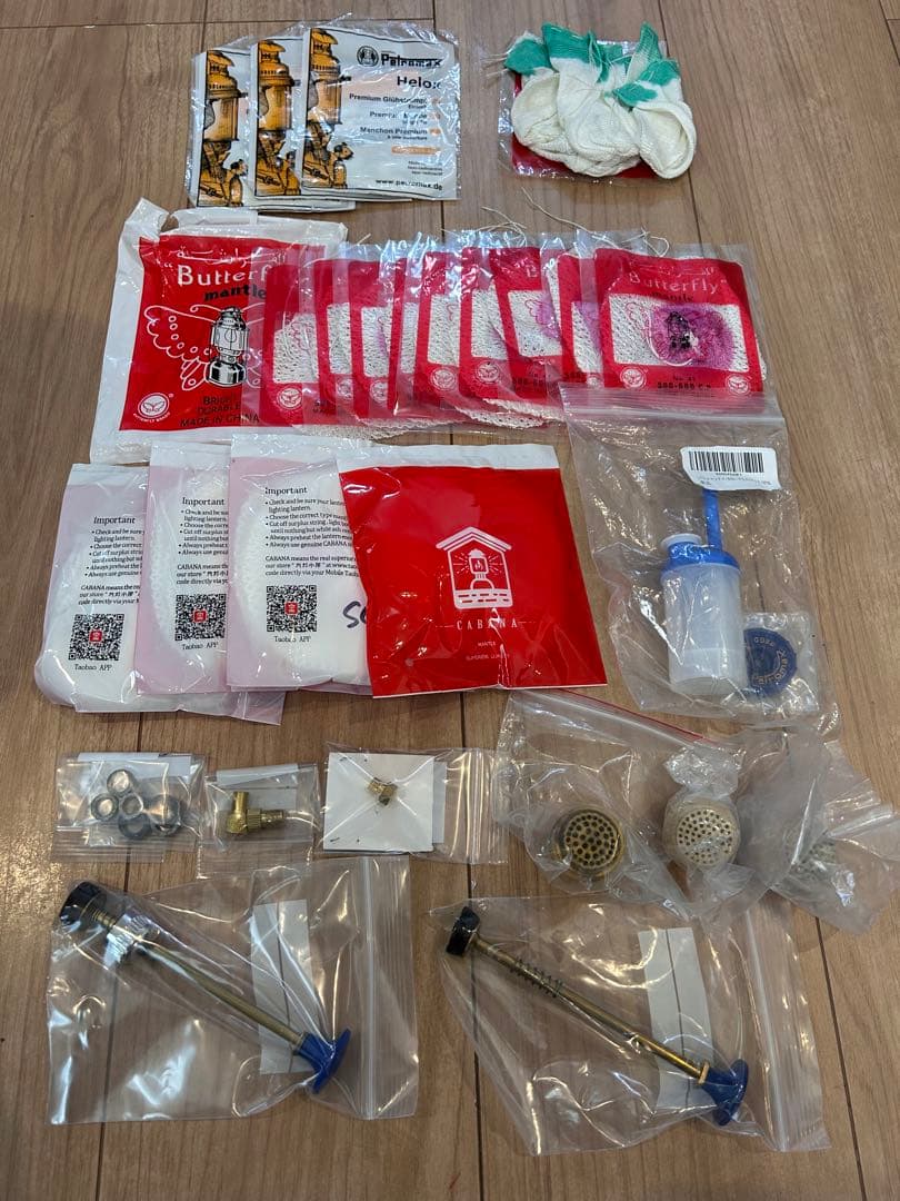 Petromax HK500 圧力式灯油ランタン収納バッグ付き　正規品