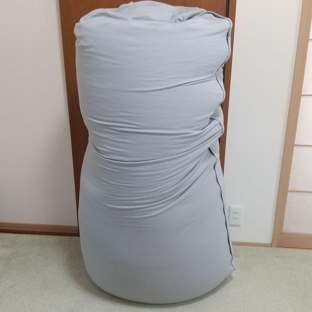 yogibo Maxにそっくりなビーズクッション