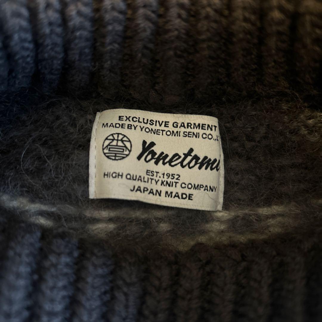 Yonetomi 米富 ノルディックセーター　ブラウン 美品