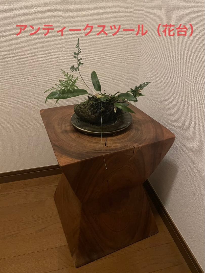 アンティーク木製スツール／椅子／花台