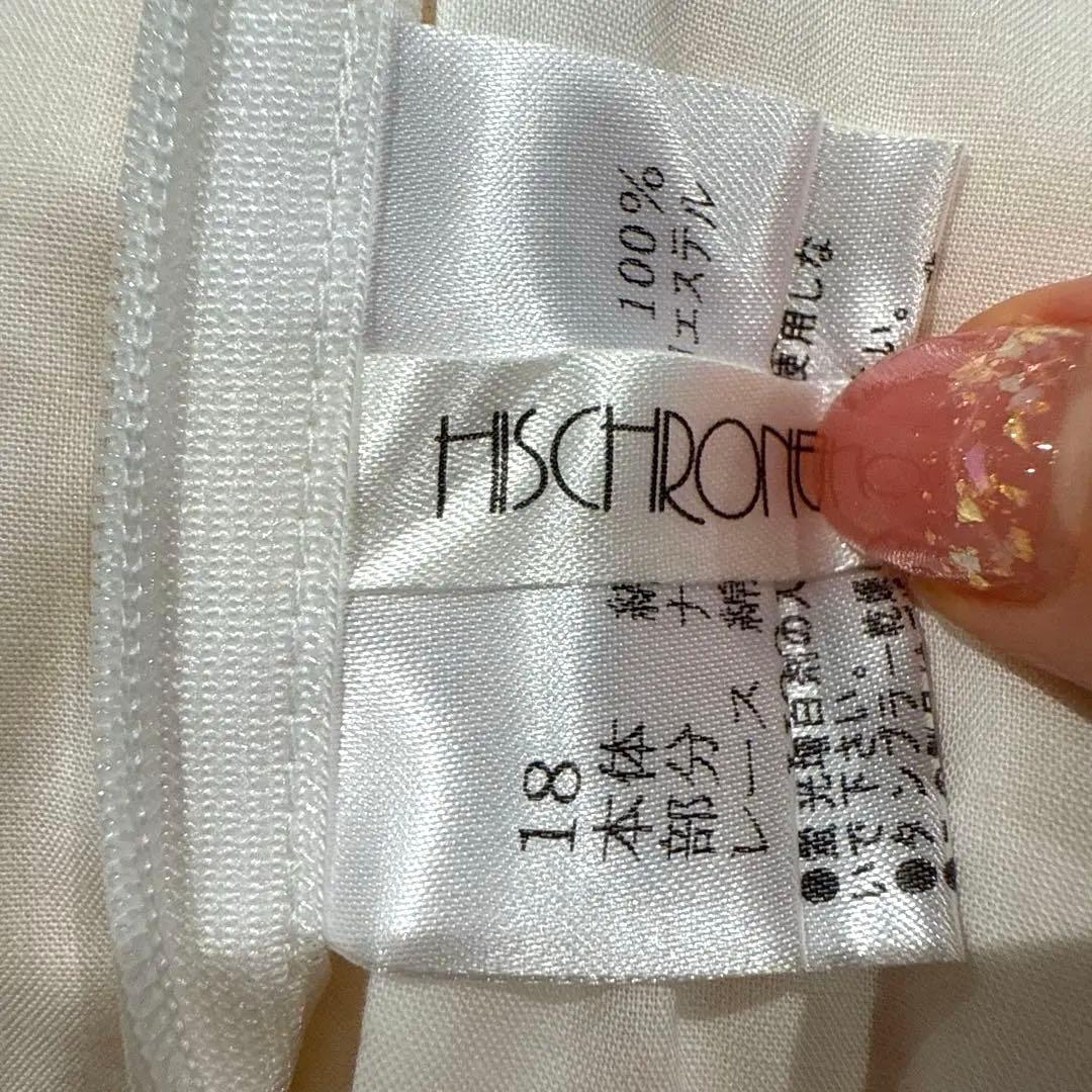 さえら　ヒスクローネ　レース　ミニクッション　ピンク　ローズ