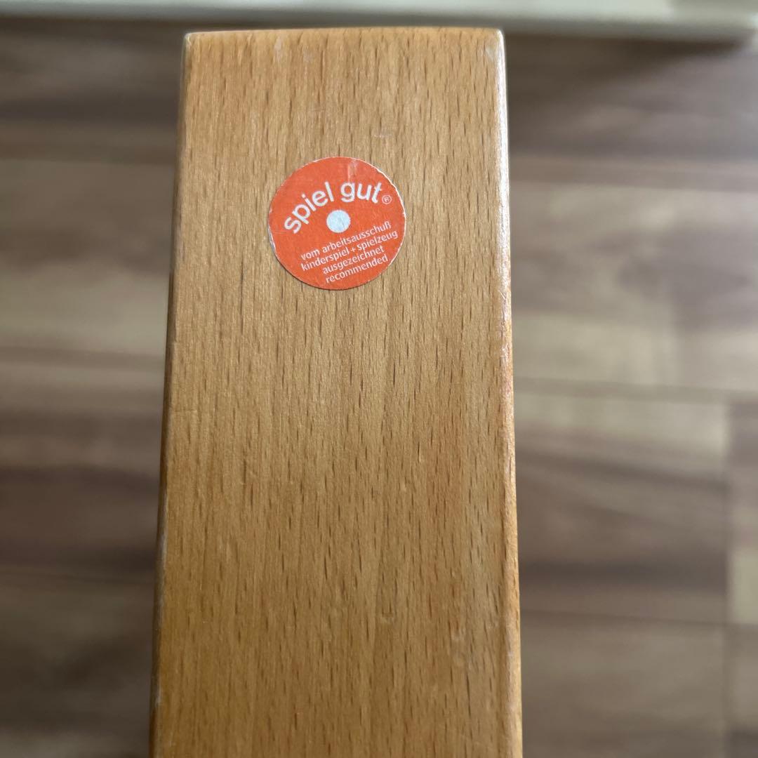 クネクネバーン　BECK社　木製おもちゃ カラフルな車付き