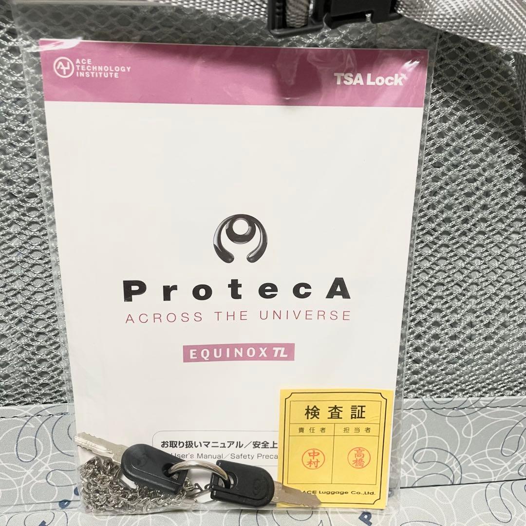 ProtecA エキノックスTL 119L キャリーケース グレー 大容量