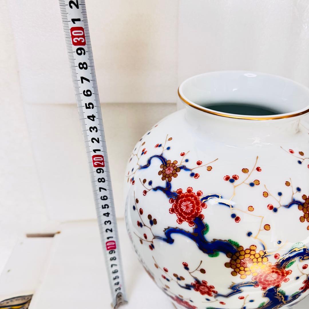 【極美品】深川製磁　宮内庁御用達　 大型花瓶 瑠璃梅図 金彩 壺 稀少品　老舗