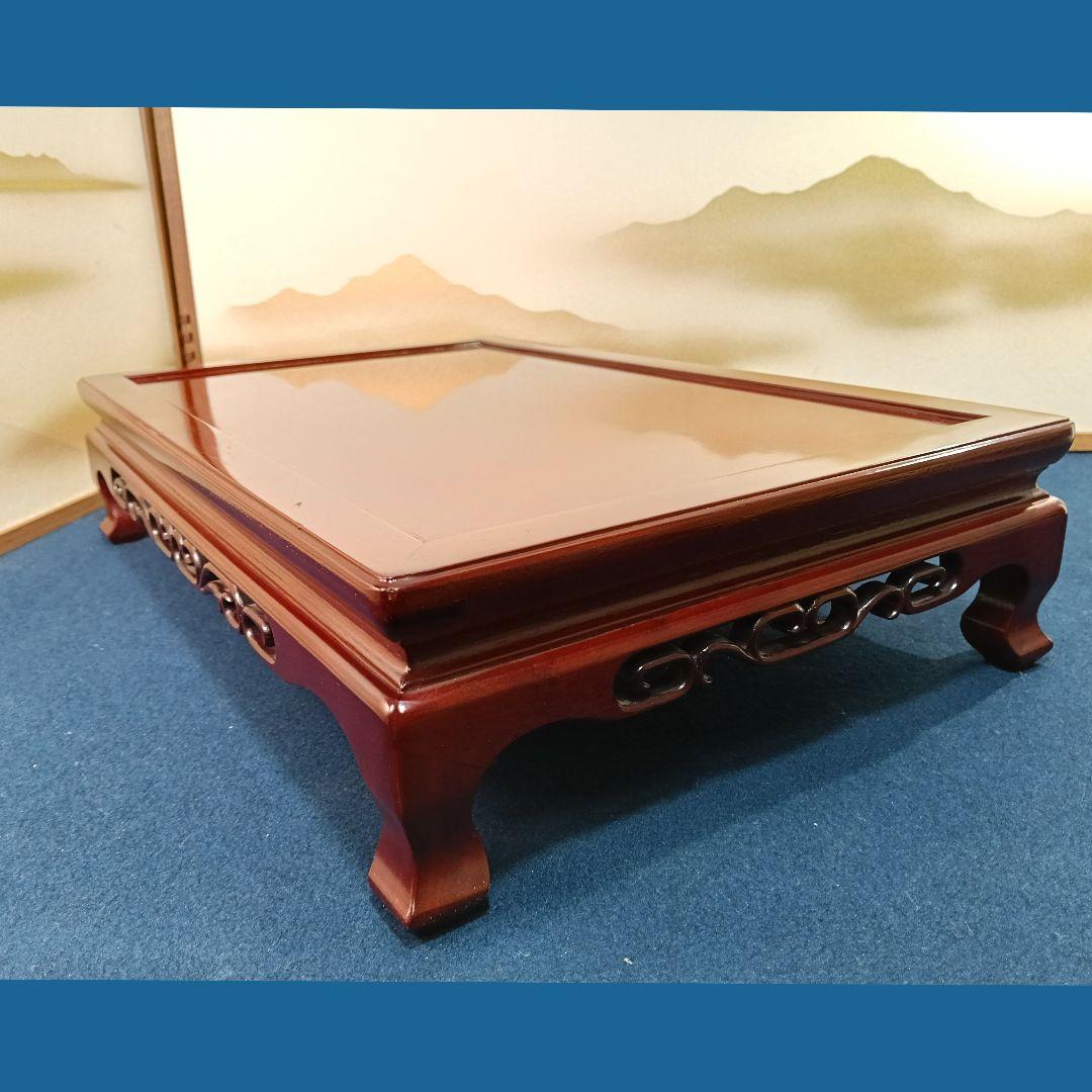 AO32 カリモク 花梨 カリン 平卓 花台 香炉台 盆栽台 飾台 透し彫り