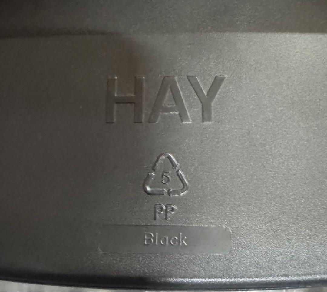 在庫1点のみ HAY AAS32 H64 座面…黒