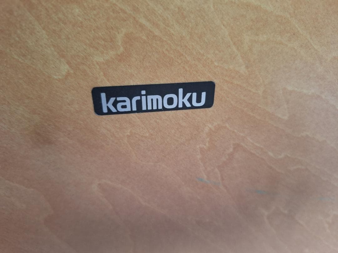 超希少！karimoku（カリモク)円形センターテーブル・ローテーブル