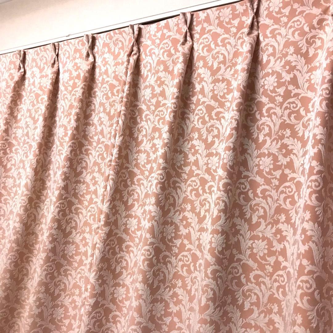 カーテン　幅125cm×丈220cm 2枚 ピンクベージュ