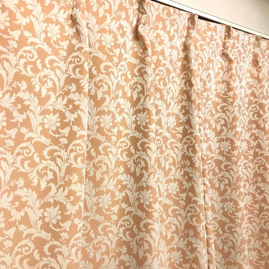 カーテン　幅125cm×丈220cm 2枚 ピンクベージュ