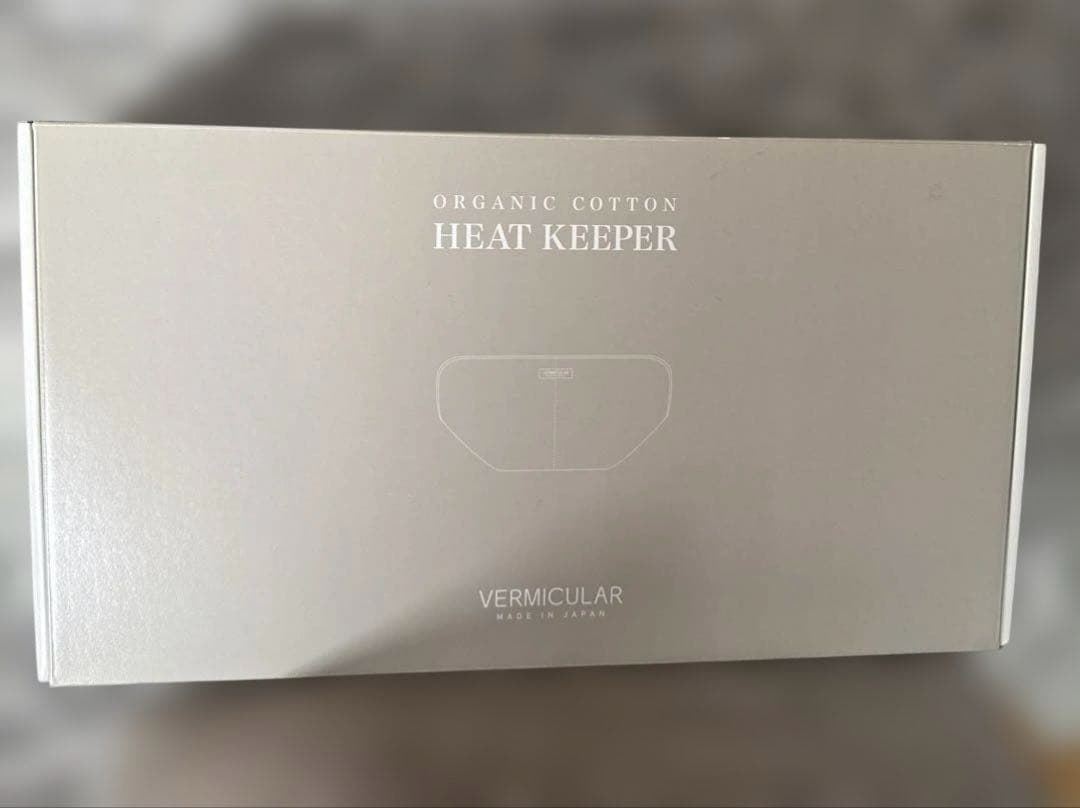 【販売終了品】バーミキュラ ヒートキーパー オーガニックコットン レシピブック付