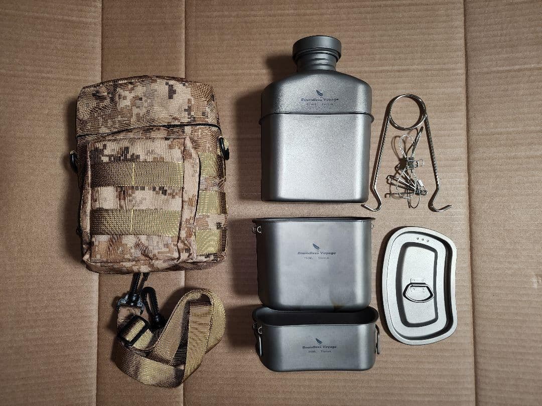 中古 チタン キャンティーン 鍋 水筒 クッカー カップ 焚き火 キャンプ