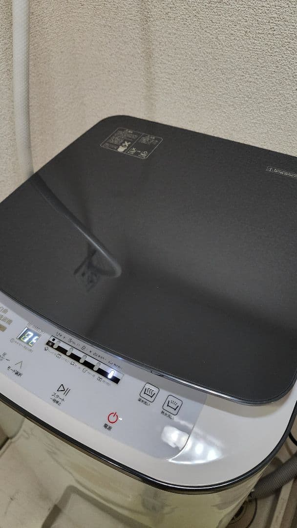全自動小型熱水洗濯機「ニオイウォッシュ」 HTWATCNL 熱水洗濯 80℃