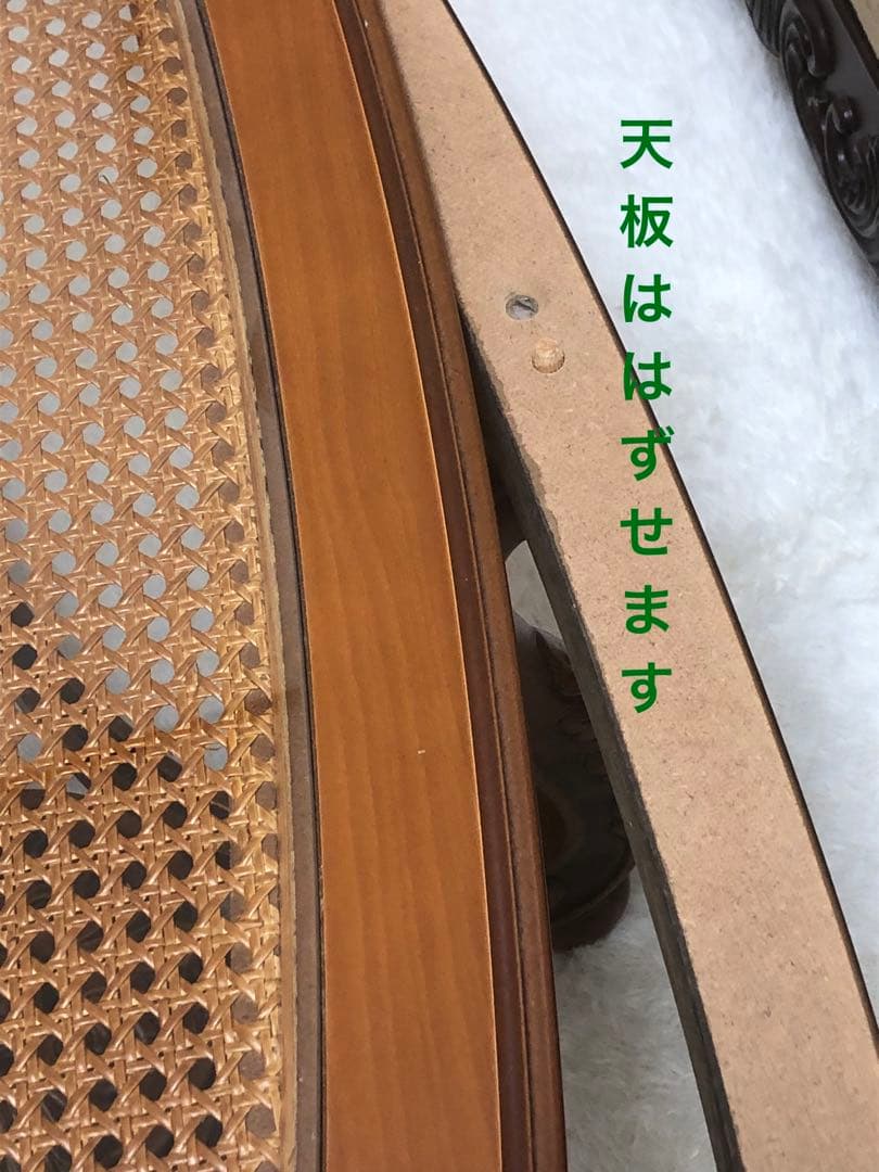 イタリア ヴィンテージ♦️彫刻×ラタン♦️高級 ガラス天板 テーブル♦️北欧風♦️送料込