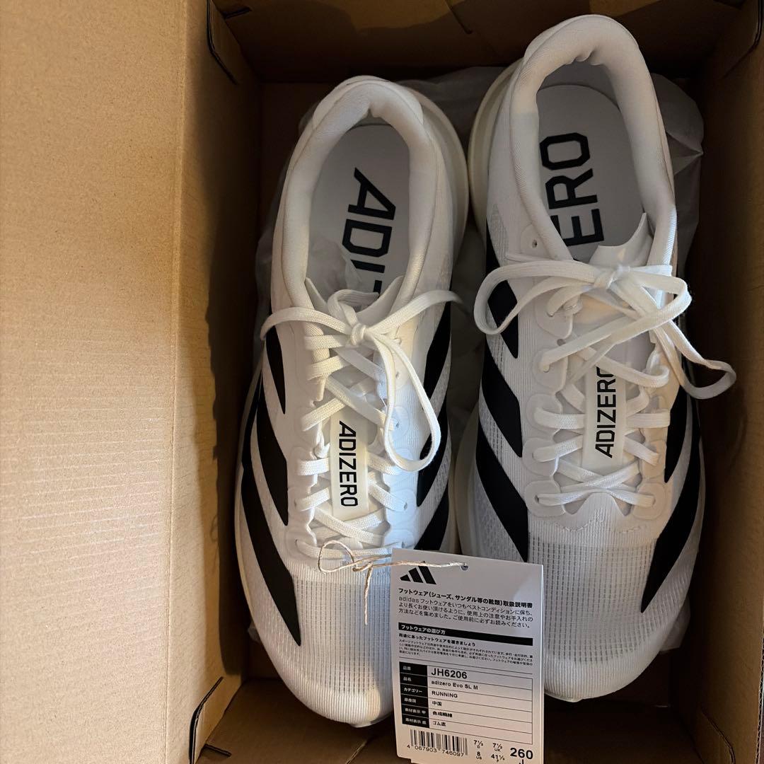 新品未使用　アディダス アディゼロ エヴォ SL/EVO SL 26.0cm