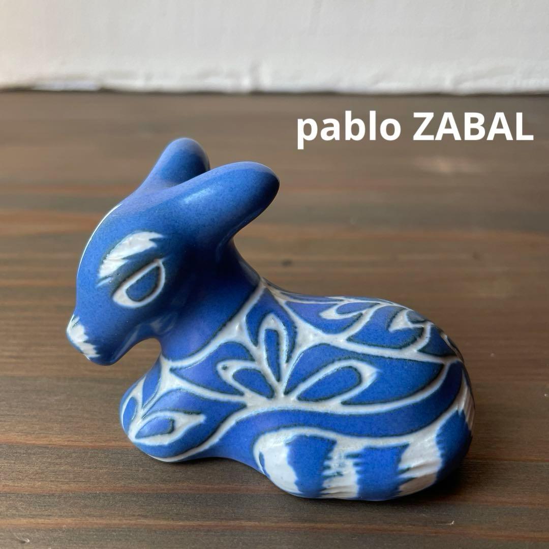 pablo ZABAL 陶芸家　作家　ブルー　ロバ　海外　オブジェ　セット