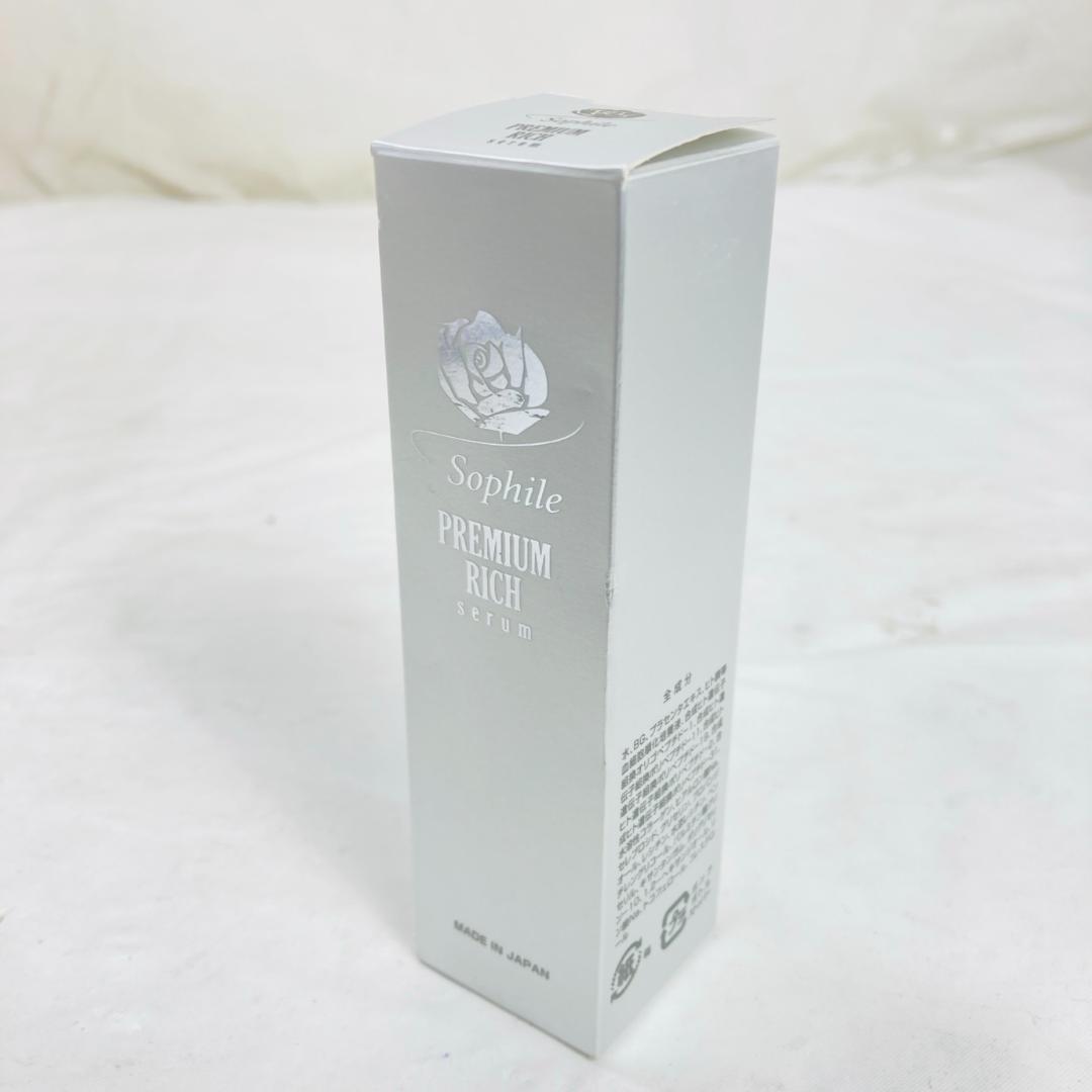 未開封 ソフィール プレミアムリッチセラム 32ml 美容液