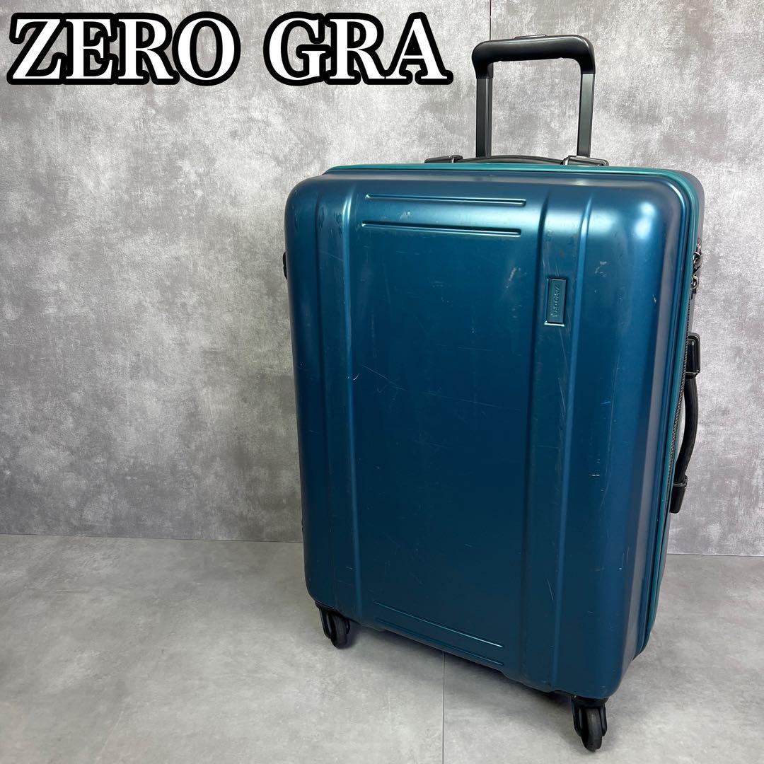 シフレ　ゼログラ　70L　軽量スーツケース　キャリーバッグ　3.1kg　旅行