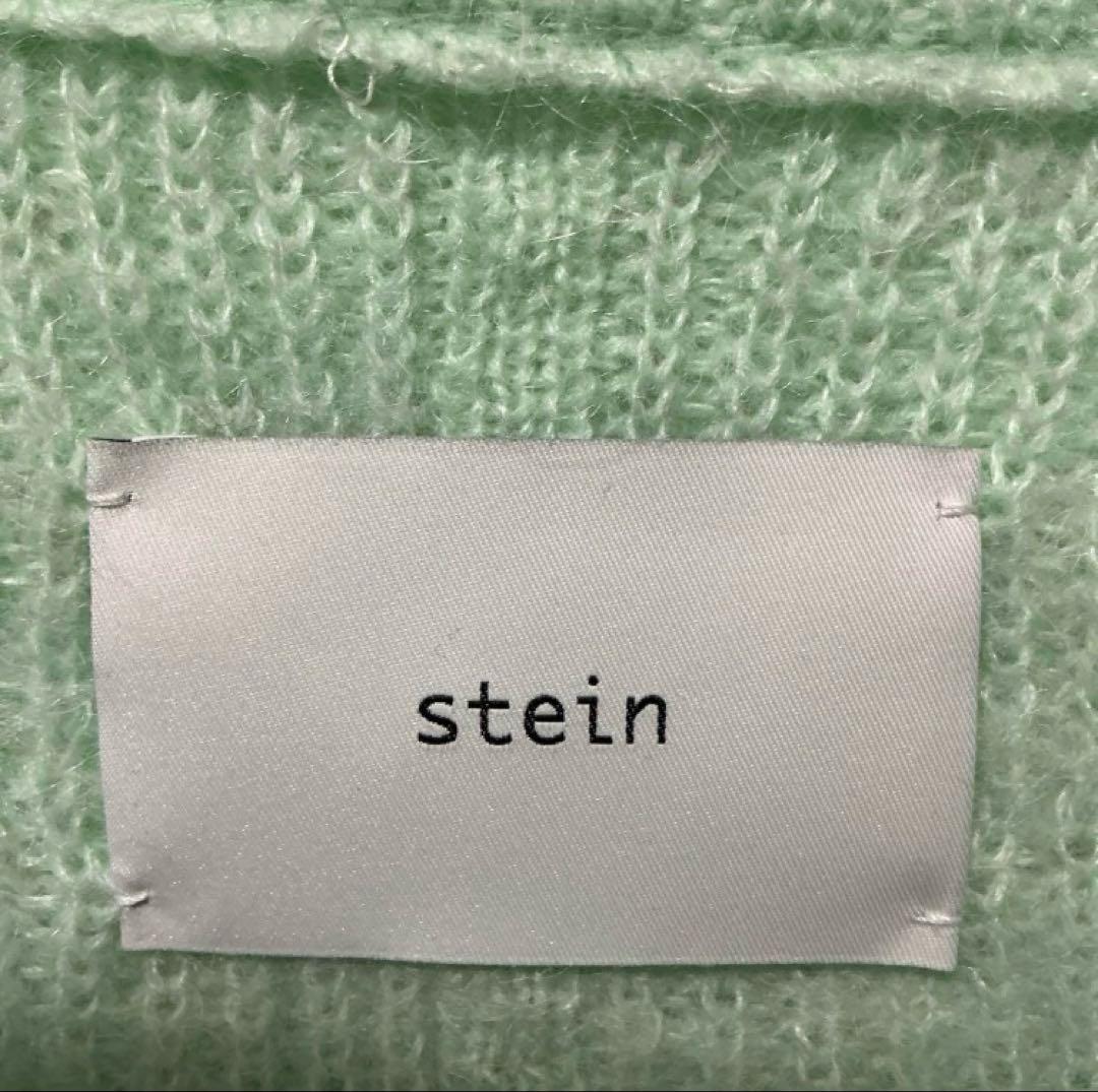 最終値下げ　stein st.445