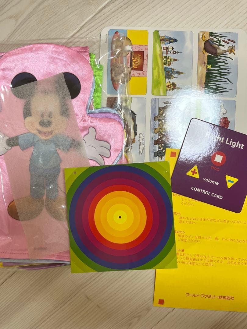 【美品】最新版メインプログラム　Blu-ray　DWE ディズニー英語システム