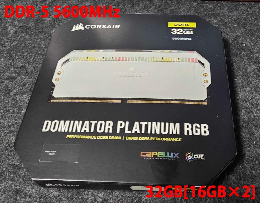 メモリー DDR5-5600MHz DOMINATOR PLATINUM RGB 32GB