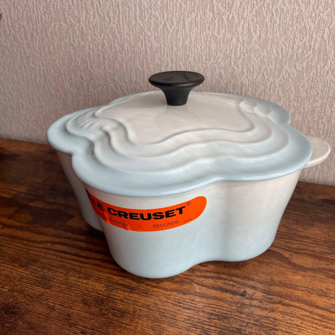 レア　未使用　ルクルーゼ ココットフルール　パウダーブルー　20㎝