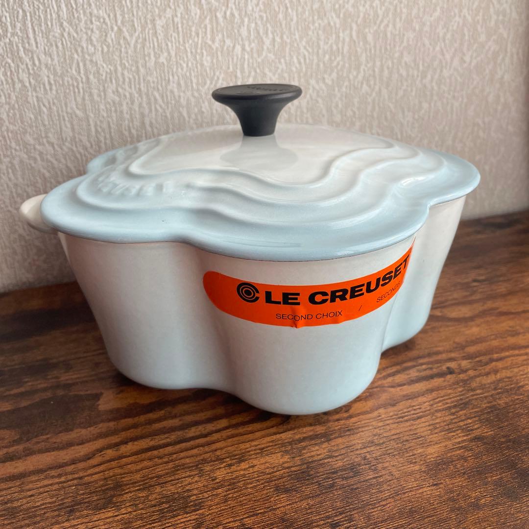 レア　未使用　ルクルーゼ ココットフルール　パウダーブルー　20㎝