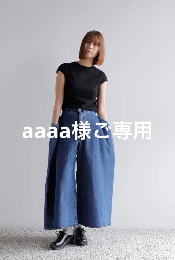 KURO DENIM クロ ペーパーフォールディングデニム 個性的