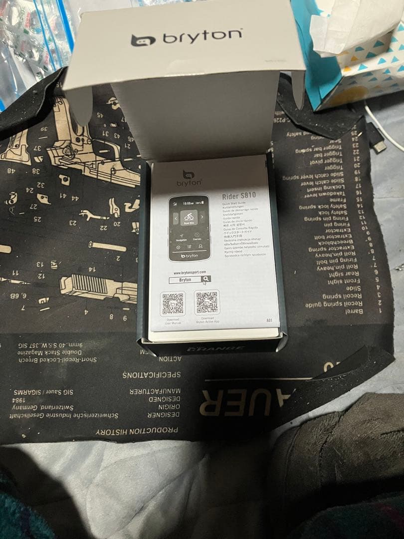 bryton Rider S810極美品　おまけ多数