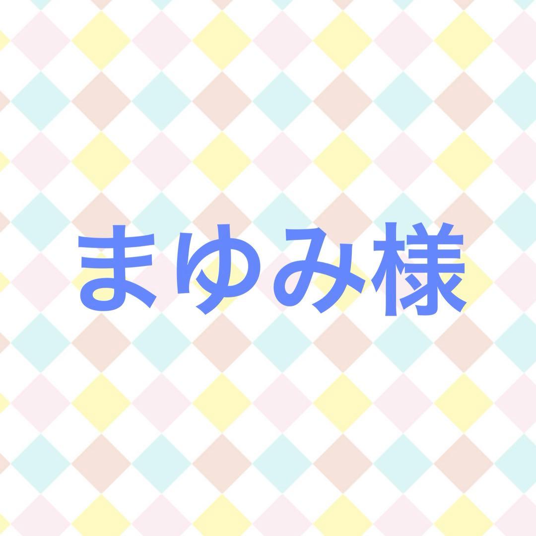 クリスマスローズ苗