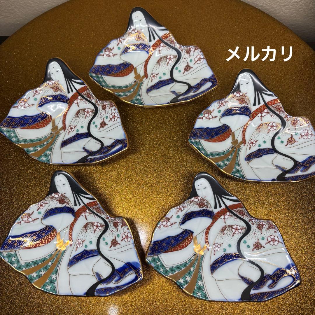 賞美堂　其泉　姫皿　『お姫さま』　絵皿　小皿　5枚　1セット　ひなまつり