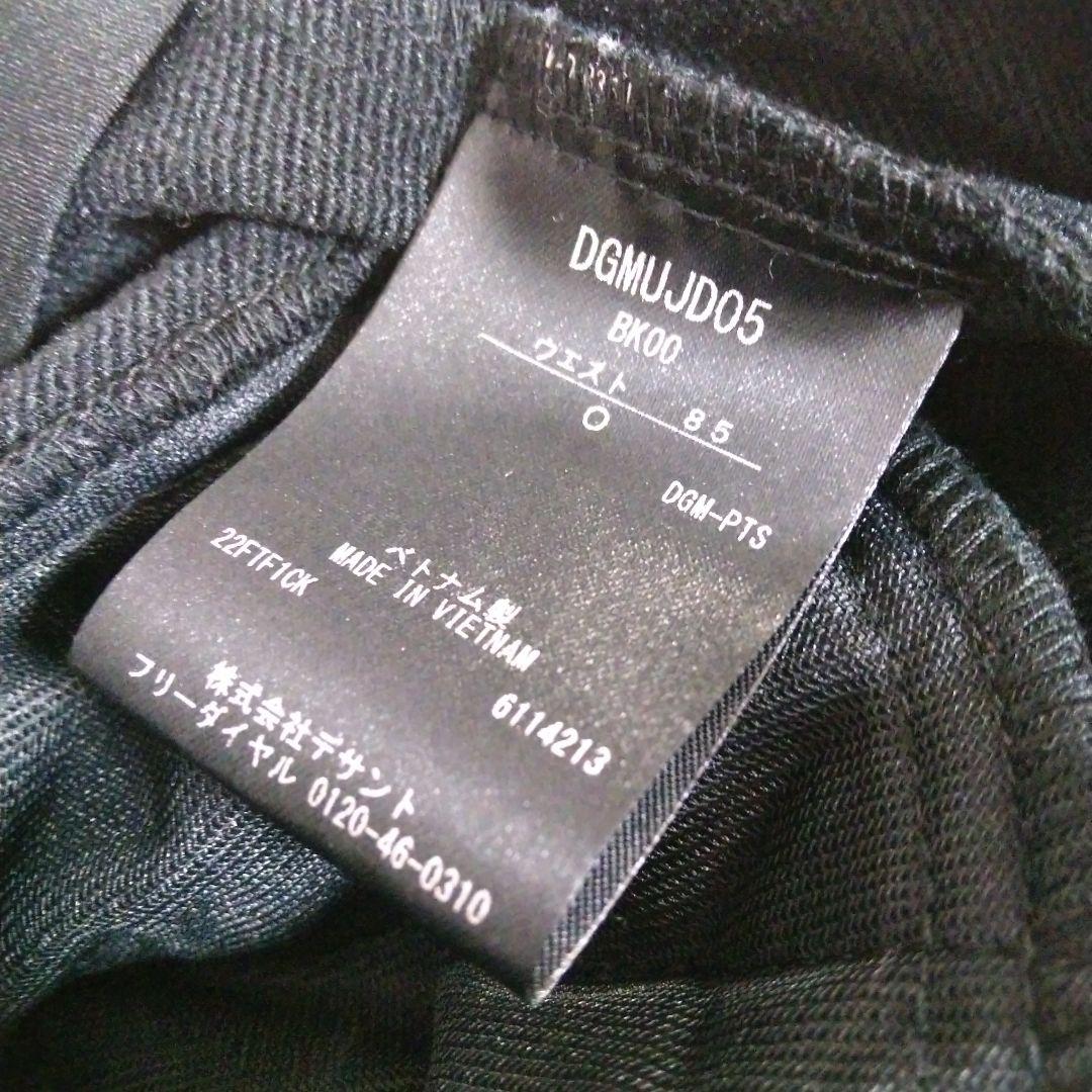 DESCENTE デサント ゴルフウェア メンズ セットアップ