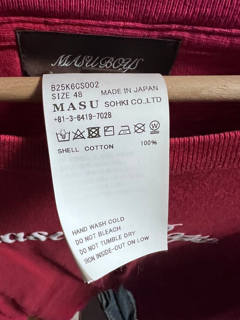 MASU Boys 赤 Tシャツ サイズ48