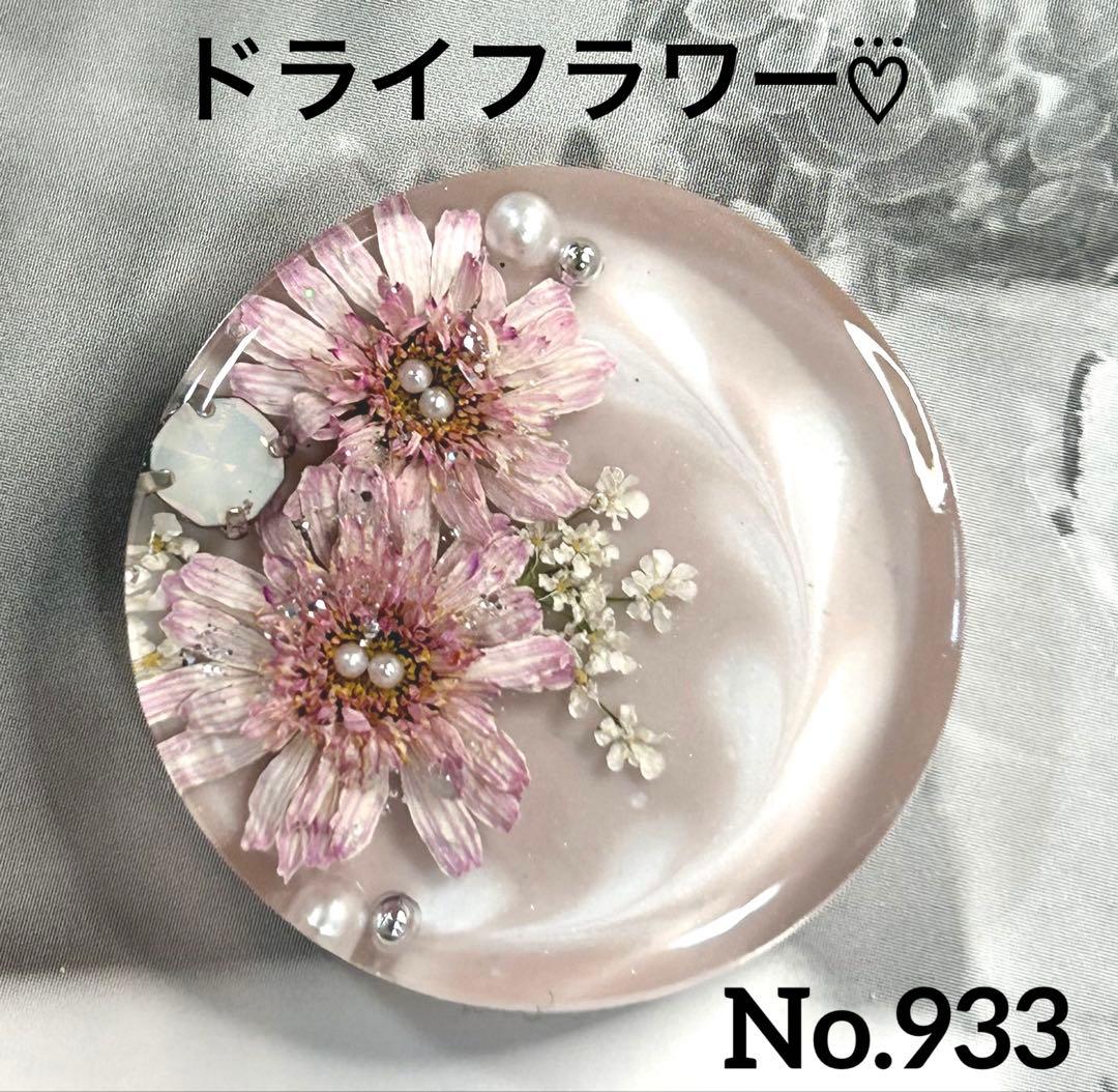 レジンヘアゴム・ポニーフック・ブローチ・ネックレス・ホルダーNo.933