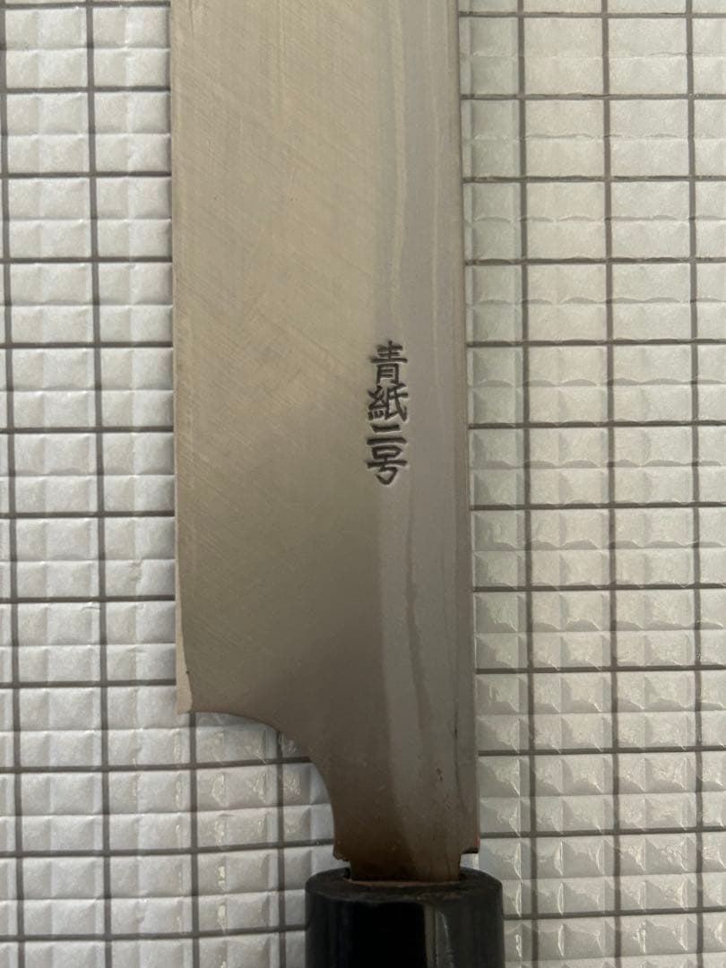 包丁 刺身包丁 柳刃包丁 ダマスカス 安来鋼青紙２号 270mm 紫檀シノギ柄①