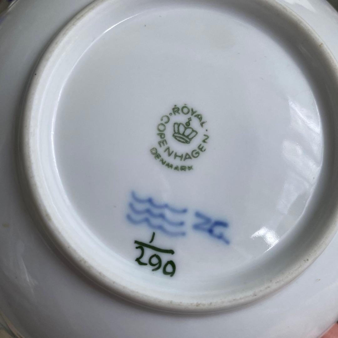 美品◾️ロイヤルコペンハーゲンサラダボールプレートブルーフルーテッド
