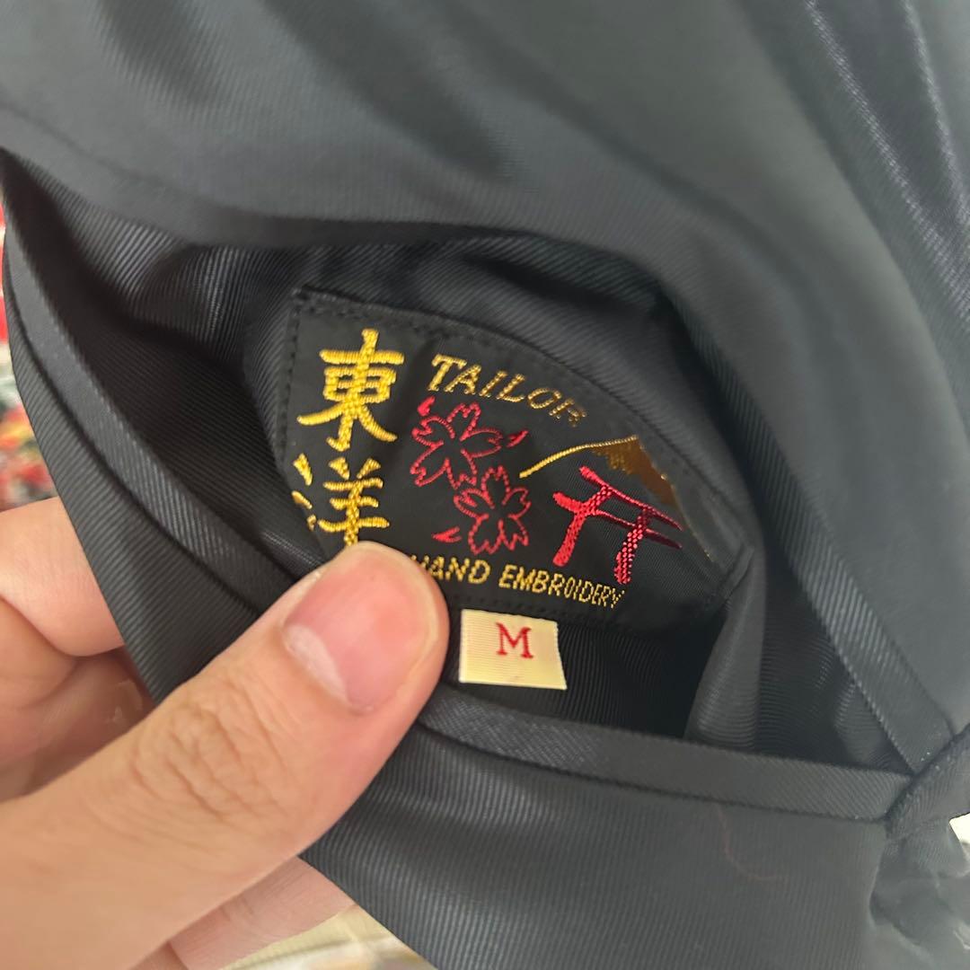 【未使用】氷室京介さん着用モデル テーラー東洋　スカジャン タイガーヘッド M