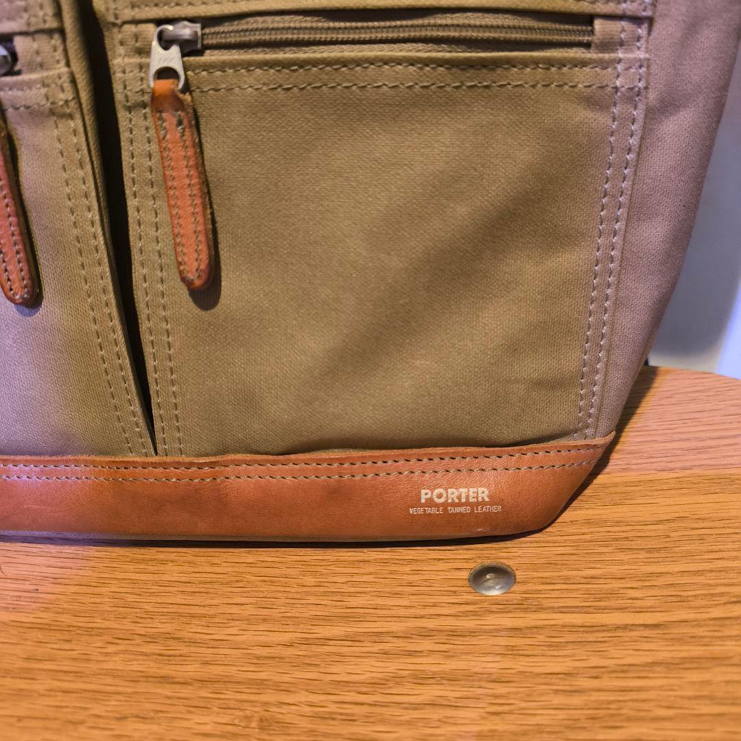 最終値下げ　PORTER　ポーター　トートバッグ　ハンドバッグ　フィールド