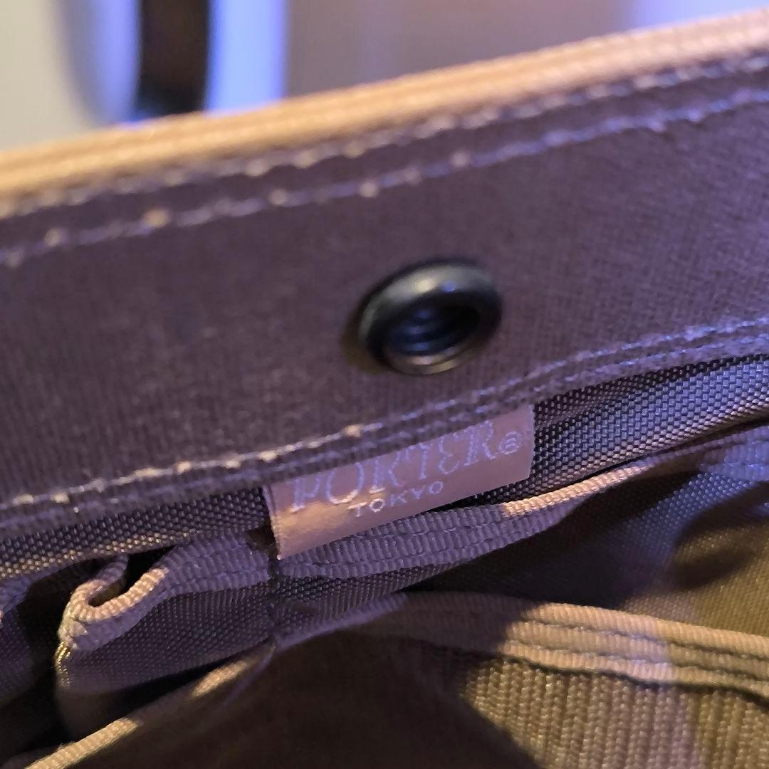 最終値下げ　PORTER　ポーター　トートバッグ　ハンドバッグ　フィールド