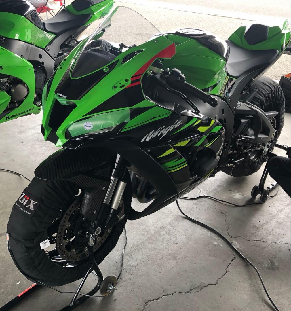 ZiiX タイヤウォーマー　190/120