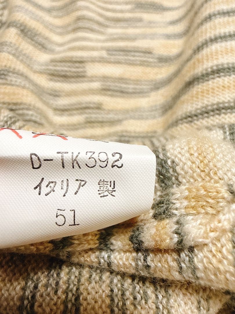【美品】Missoni カーディガン 51 イタリア製 カシミア
