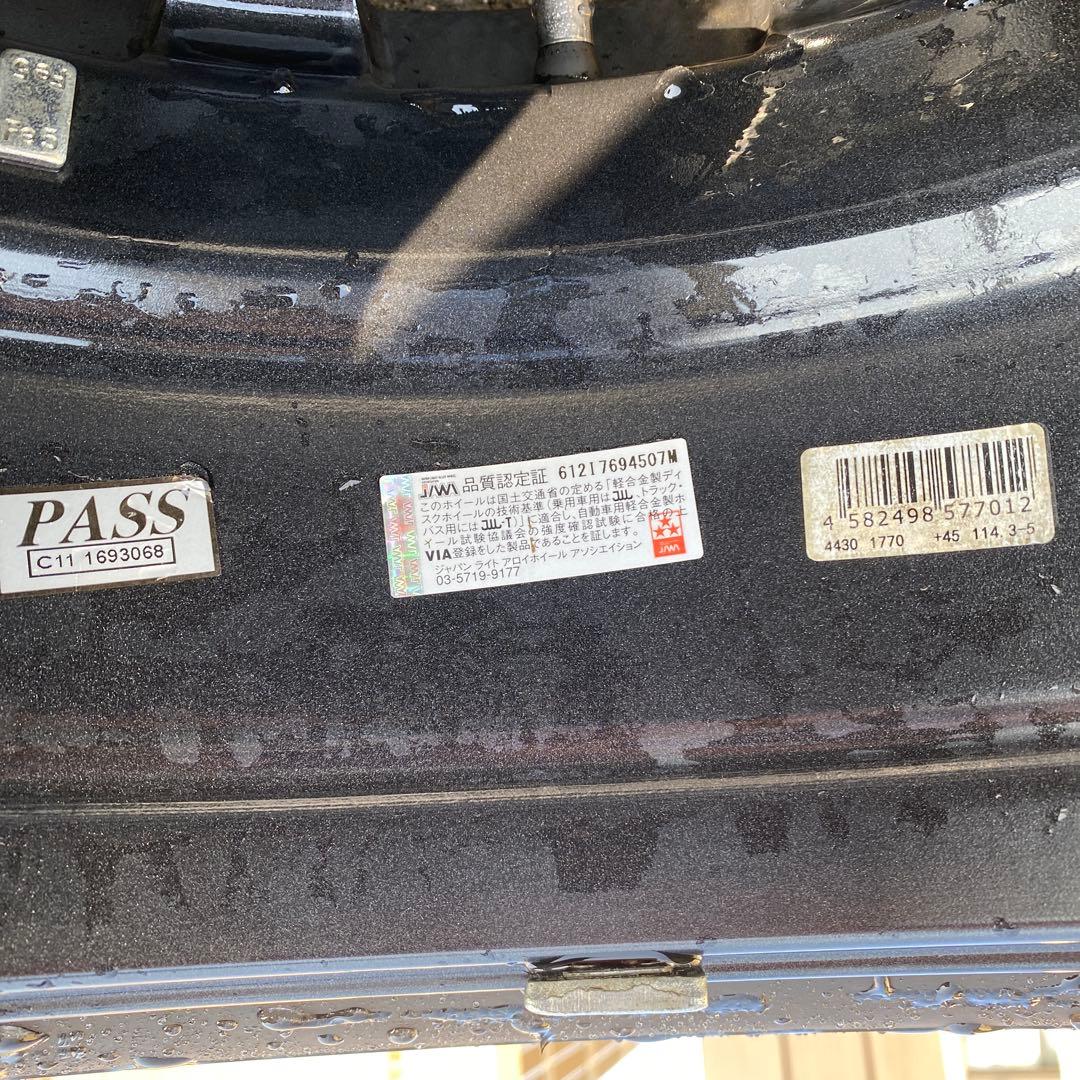 YOKOHAMA ice GUARD GO75 スタッドレスタイヤホイール