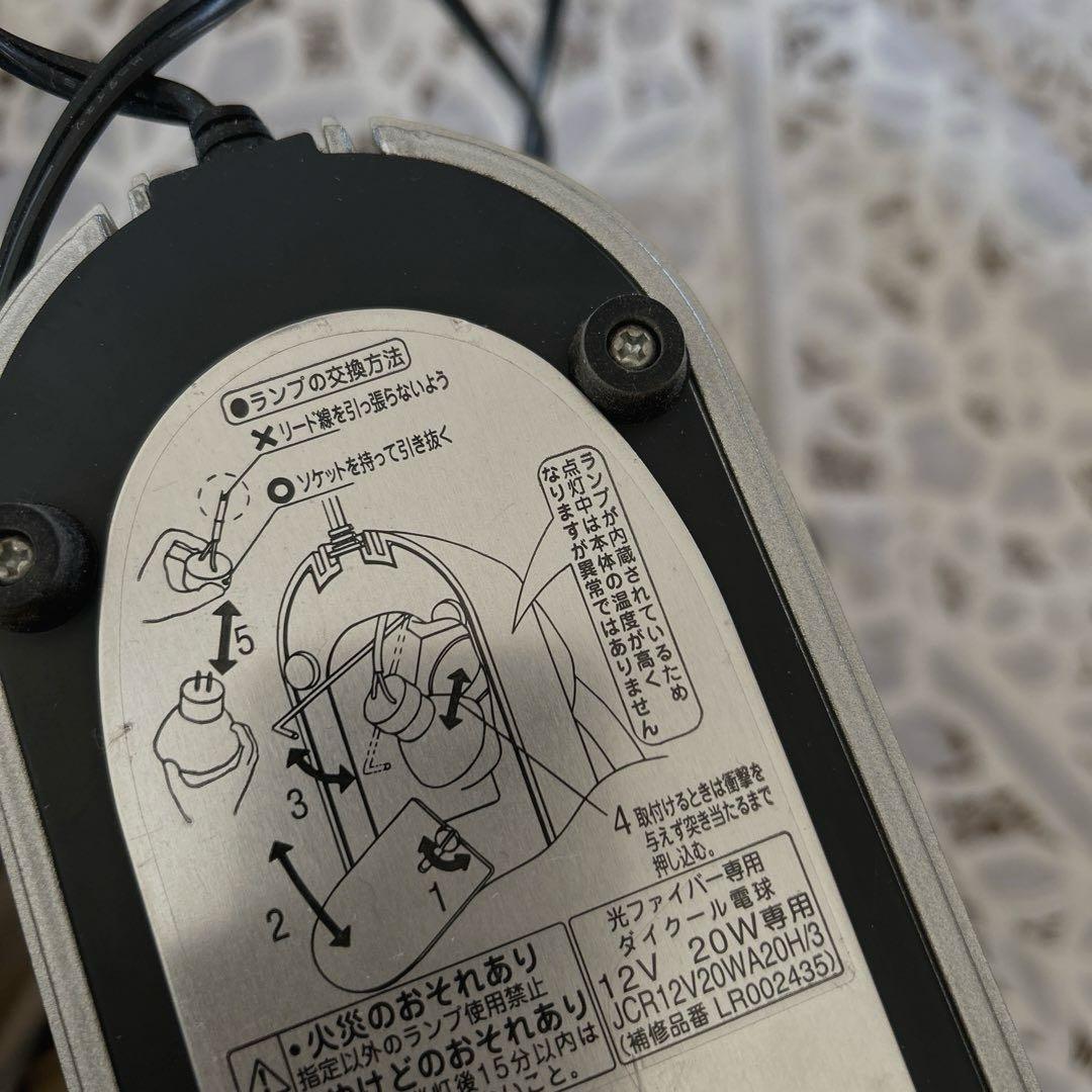 ナショナル　ライトスタンド　先が動かせます　silver