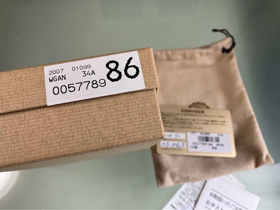 GANZO ガンゾ　コードバン　ミニ財布　ネイビー　二つ折り財布