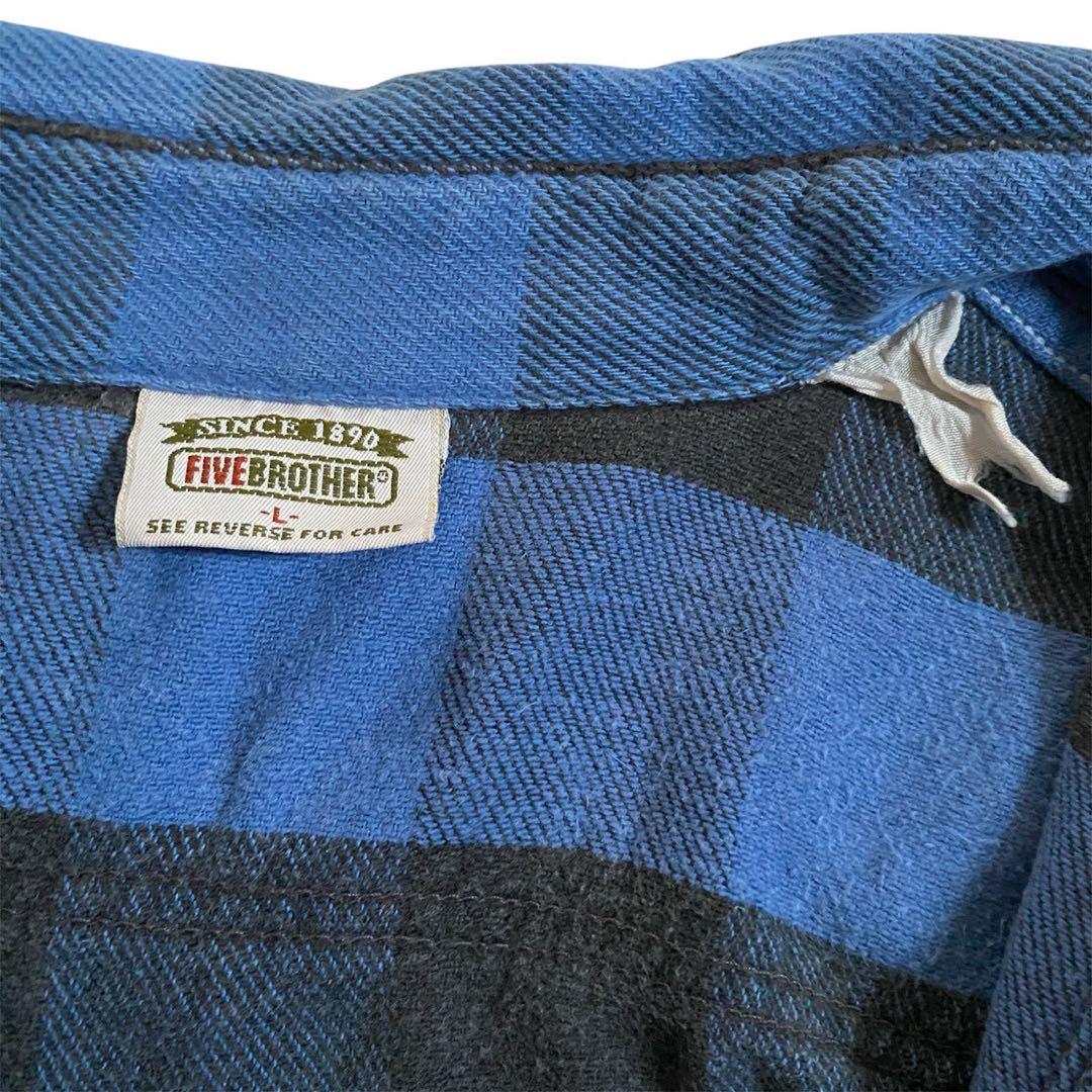 122　FIVE BROTHER 90's ヘビーネル　青　黒　L