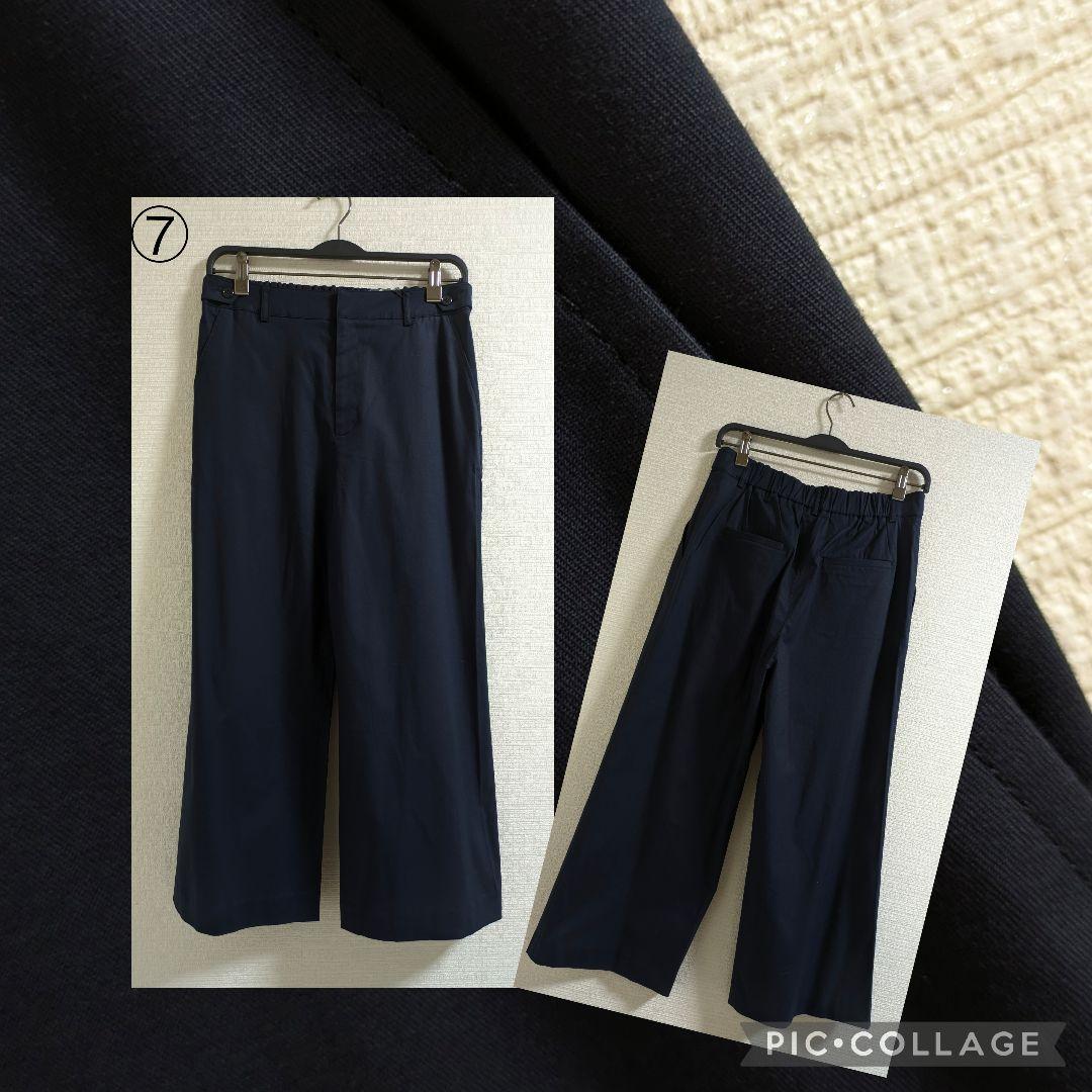 レミン♡　SALE　まとめ売り　Lサイズ