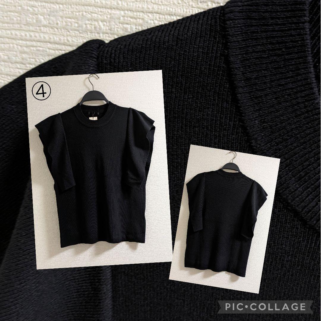 レミン♡　SALE　まとめ売り　Lサイズ