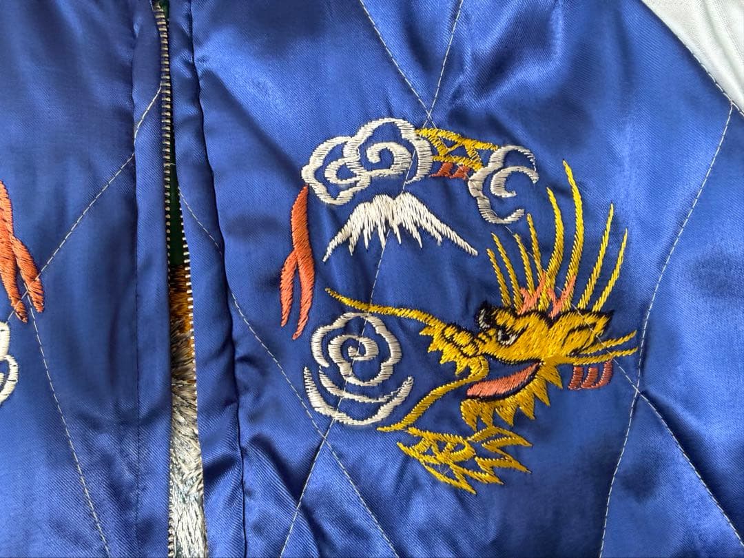 ビンテージ　50s スカジャンBIGサイズ　2XL デッドストック級　虎