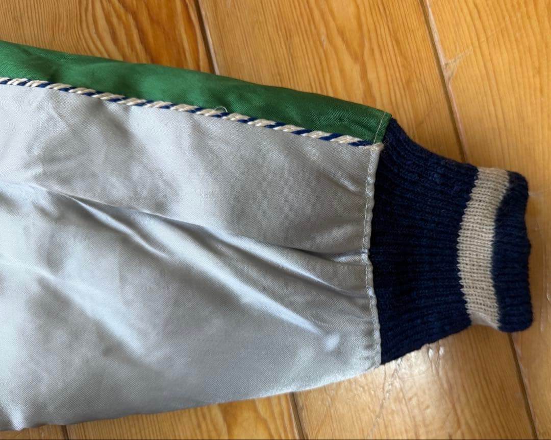 ビンテージ　50s スカジャンBIGサイズ　2XL デッドストック級　虎